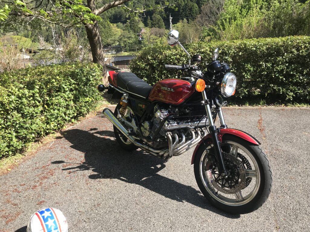 CBX1000