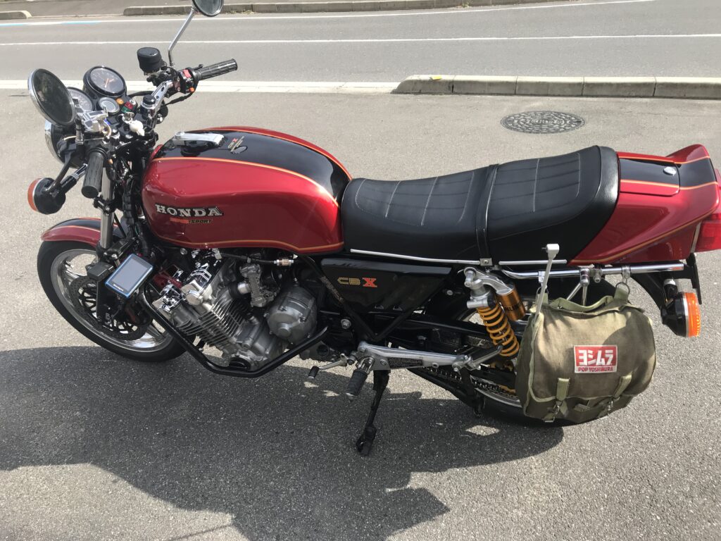 CBX1000
