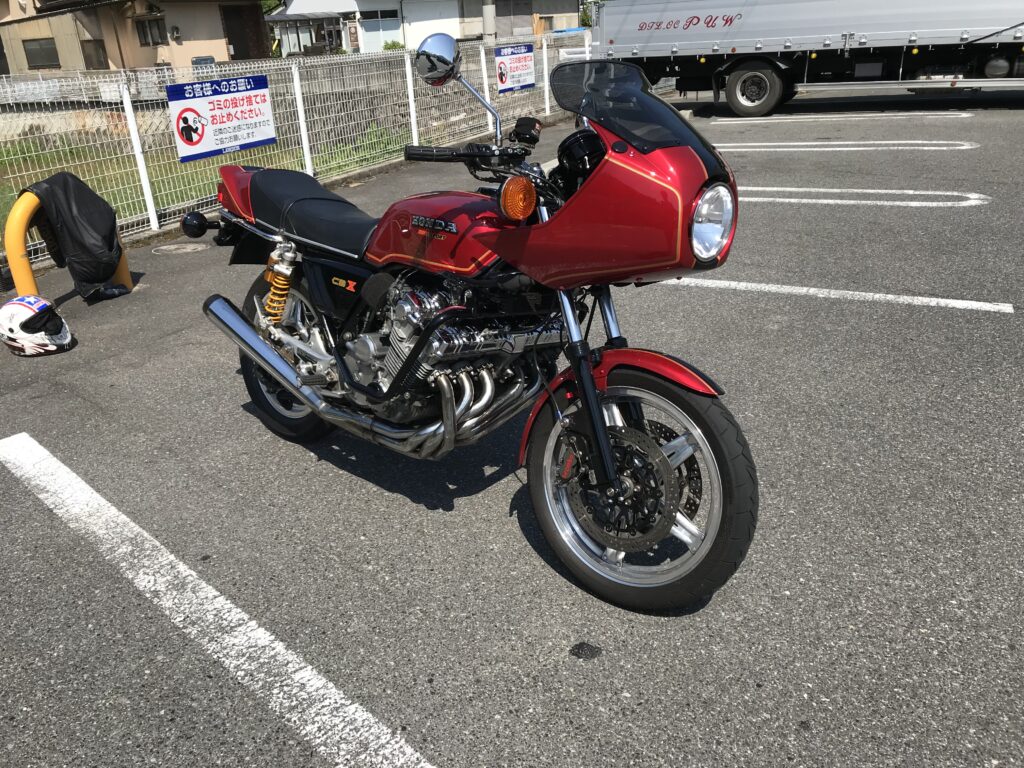 CBX1000