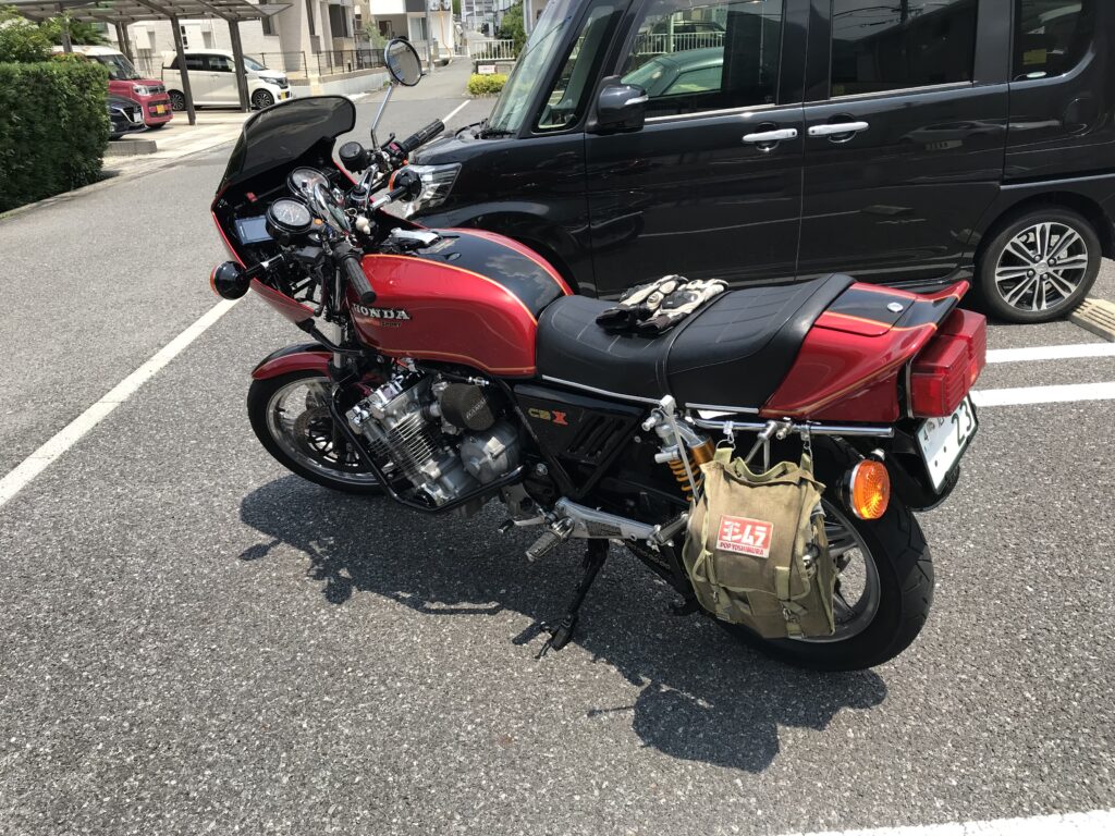 CBX1000