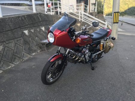 CBX1000