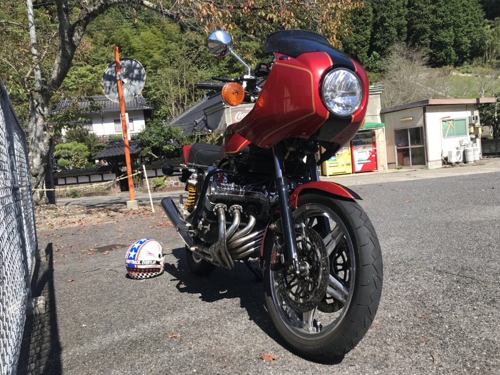 CBX1000