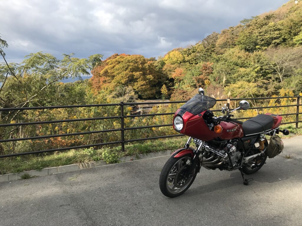 CBX1000