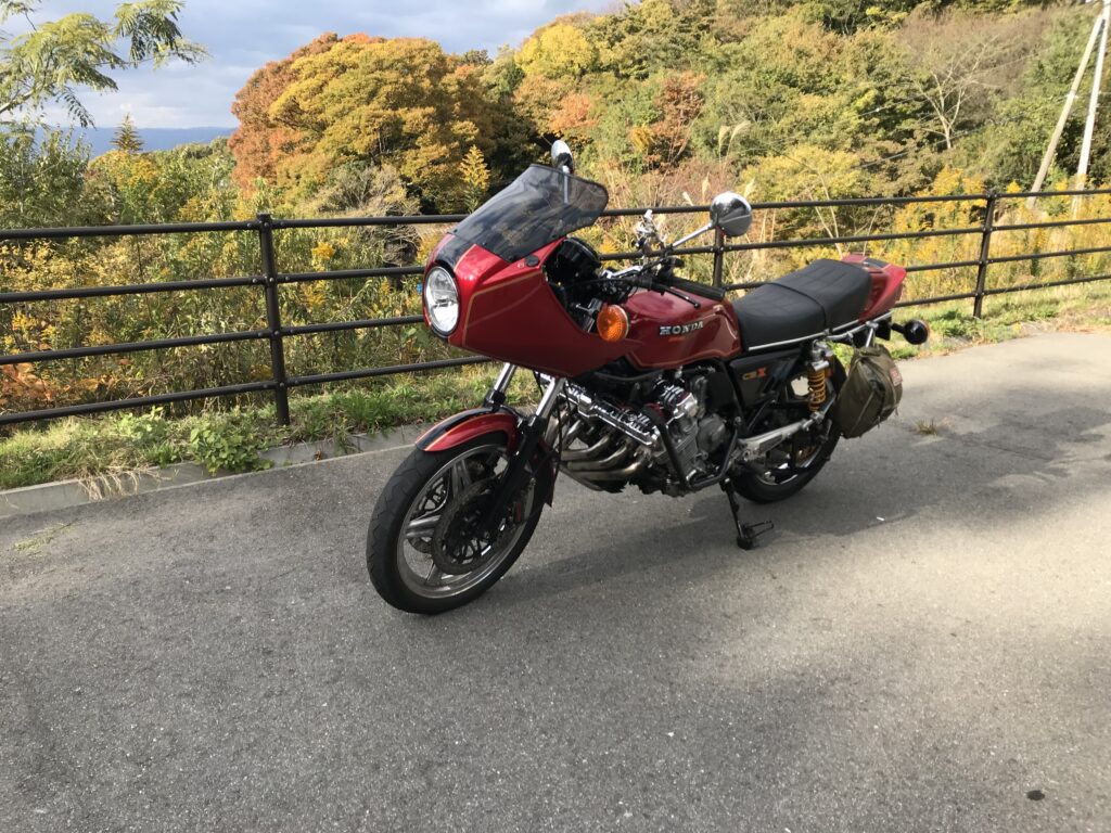 CBX1000