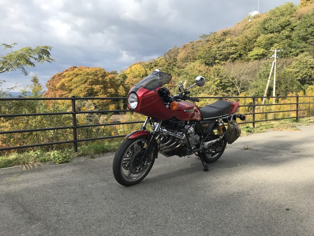 CBX1000