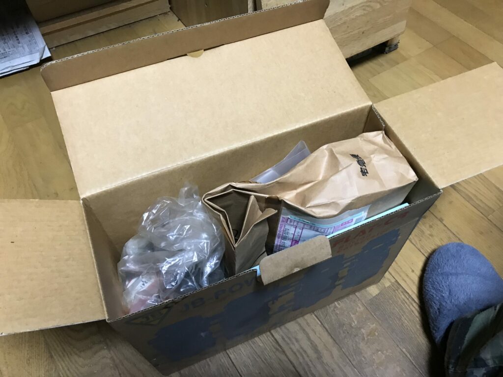 FCR20年前の箱