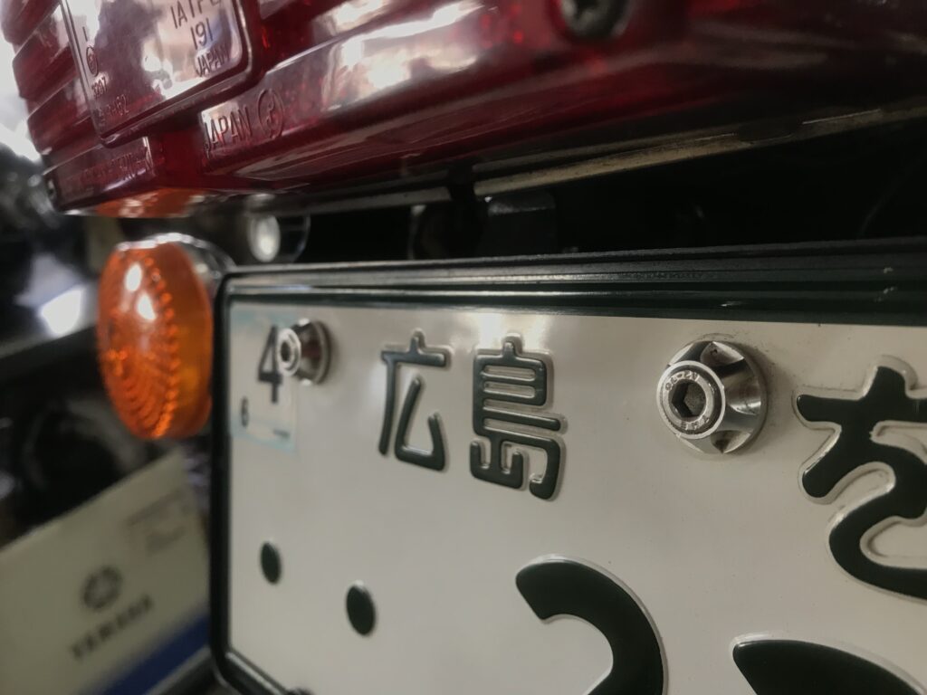 CBX1000アルミボルト