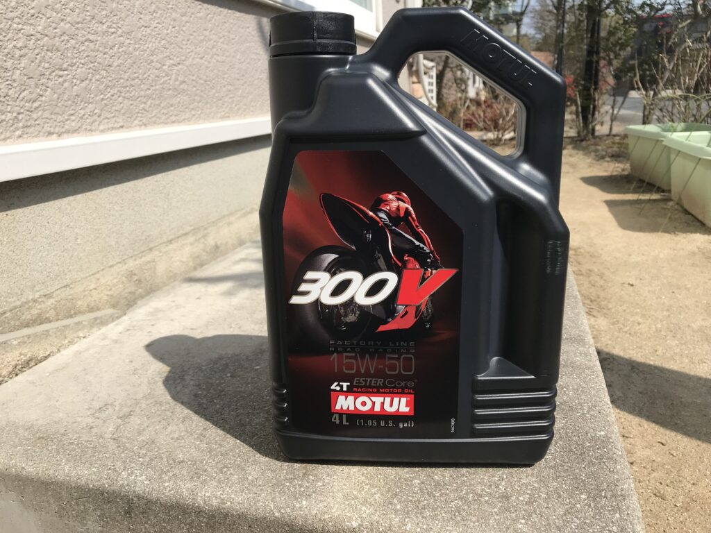 MOTUL300V