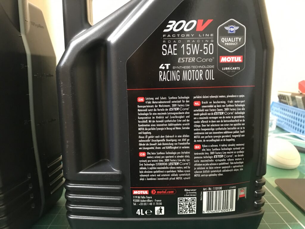 MOTUL300V