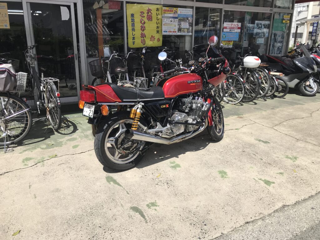 CBX1000