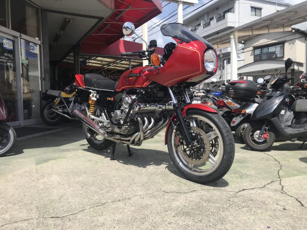 CBX1000