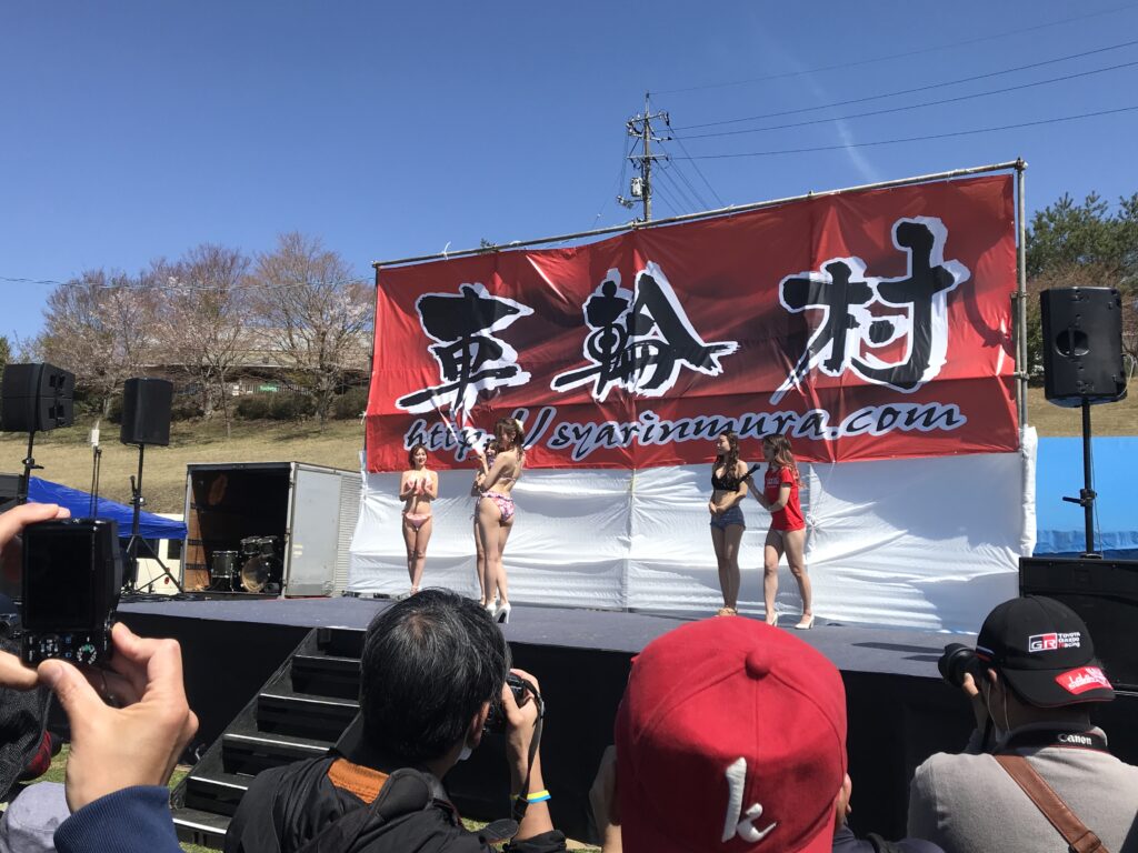 車輪村2023