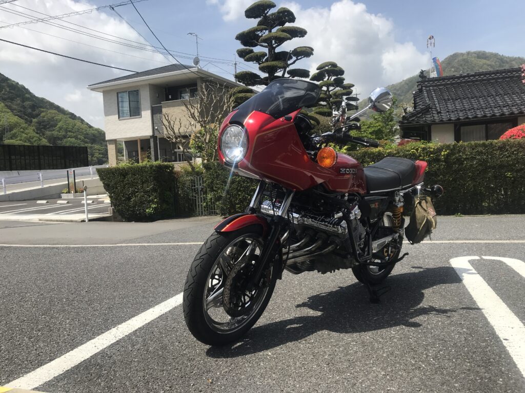 CBX1000