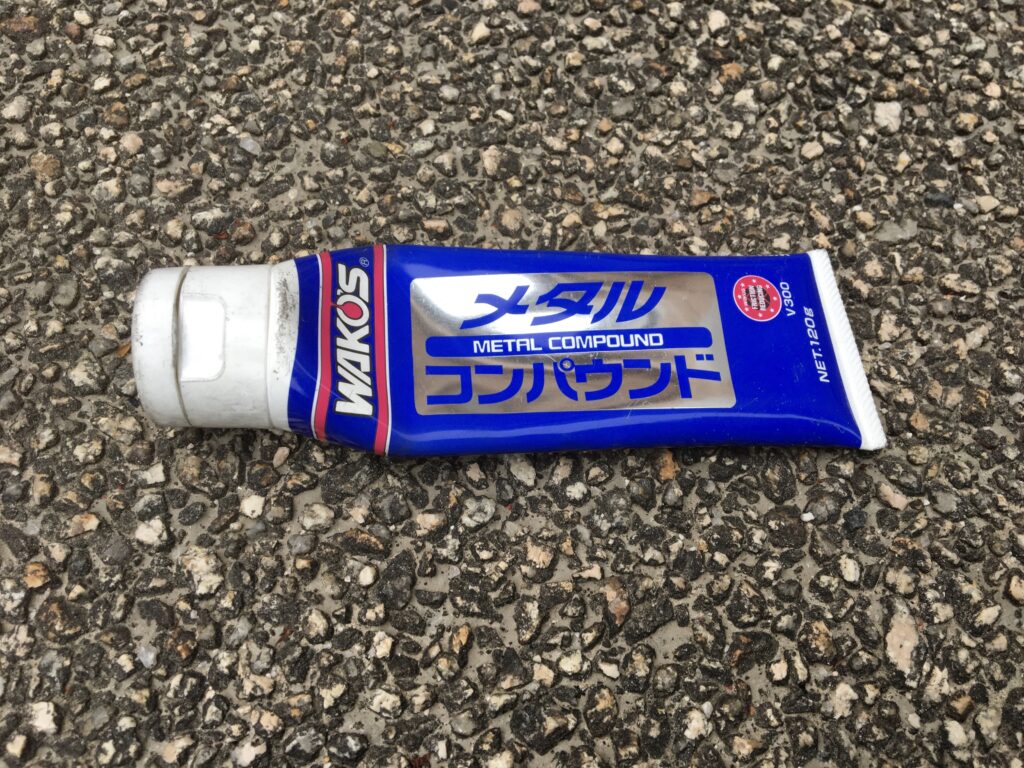 CBX1000-清掃-メタルコンパウンド