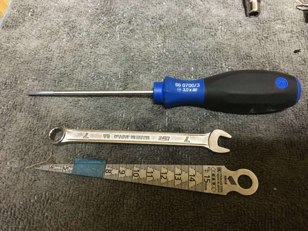 FCR同調用の工具