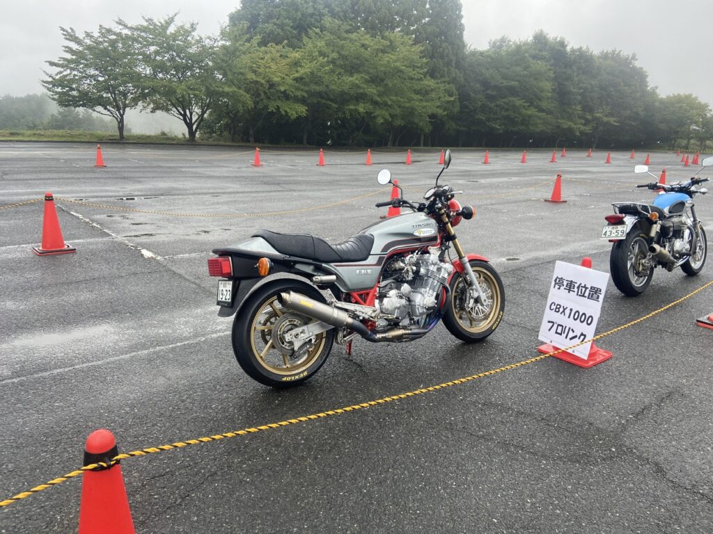 CBX1000-SC06