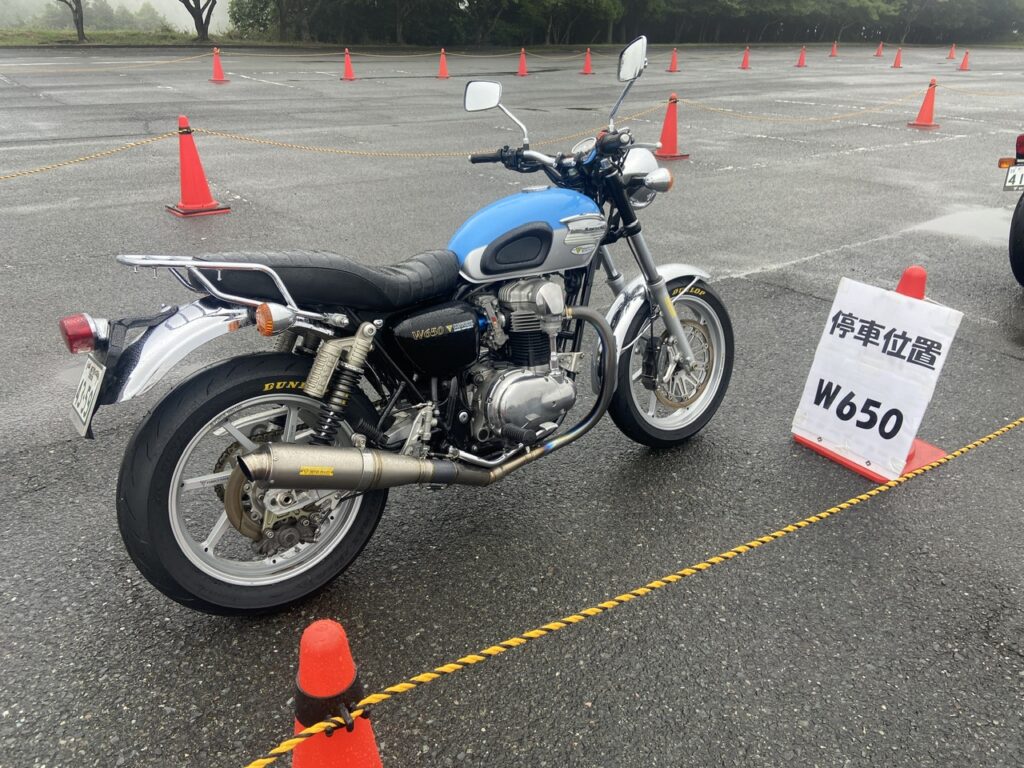 W650