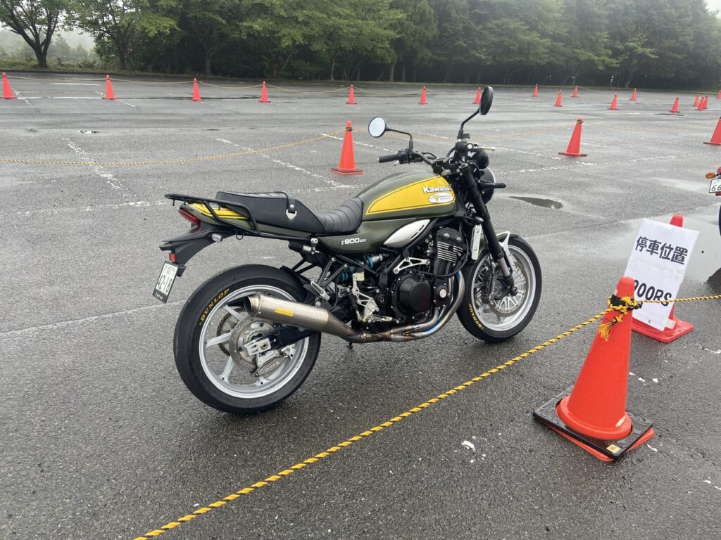 Z900RS