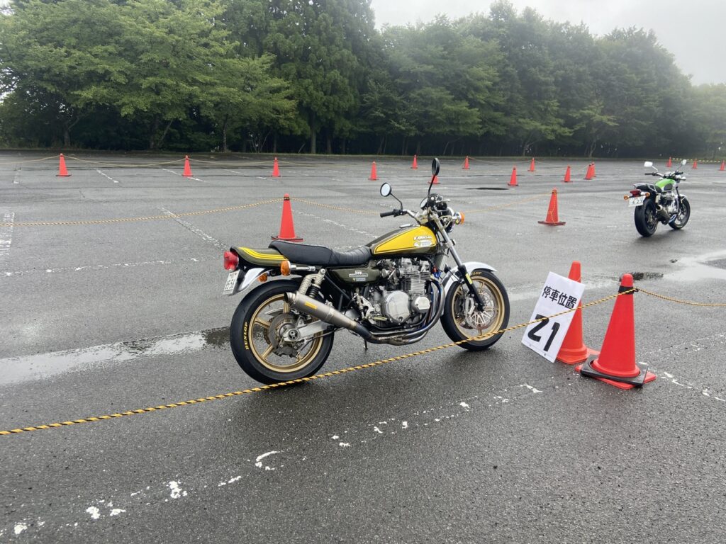 Z1