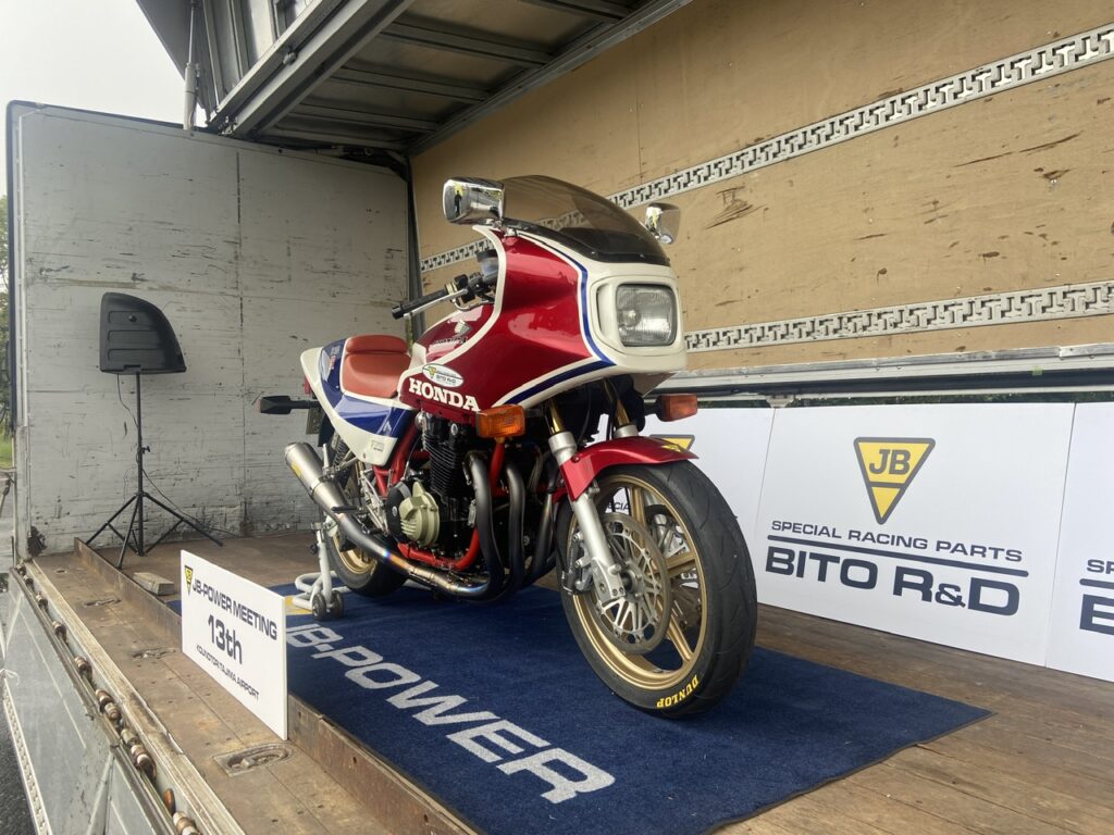 CB1100R