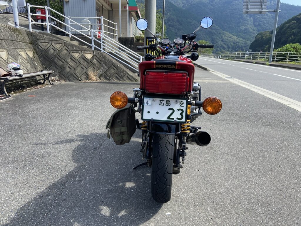 CBX1000