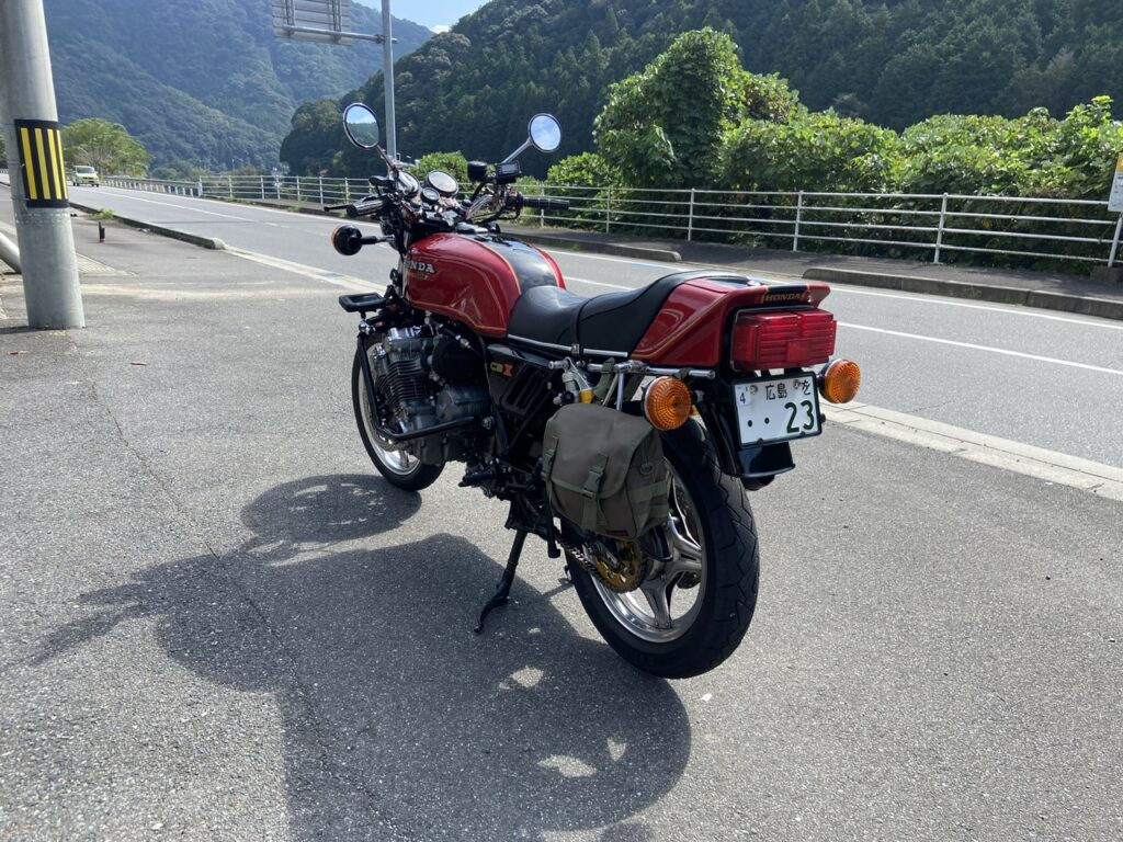 CBX1000