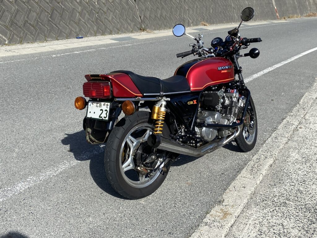 CBX1000