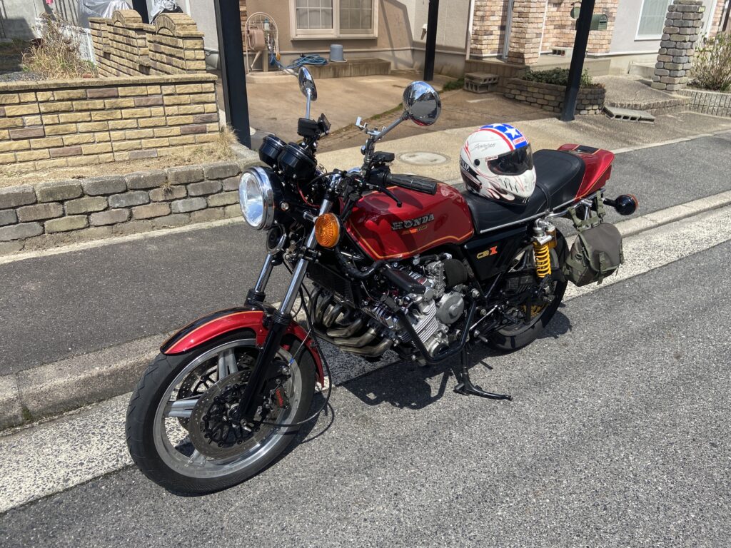 CBX1000